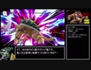 【RTA】大乱闘スマッシュブラザーズSPECIAL 灯火の星 はじめから＋ Any% Easy 2:25:21 Part1/8