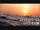 ショートサーキット出張版読み上げ動画4620