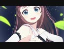 【MMD】 トキヲ・フォンカ  [キズナアイ]