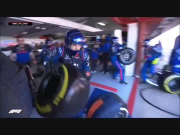 F1　2019スペインGP(2/2)