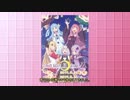 着ぐマキが行くこの声届け、月までも五（即売会）レポ
