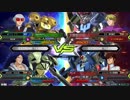 EXVS2 身内戦9　1月