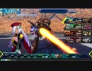 【EXVS2】スク水所望のボダ勢が次は尻尾？を・・part.7【ガブスレイ視点】