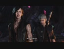 DMC5をアクション初心者が挑戦1