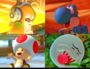 【マリオカート８DX】４画面で４回分楽しめる４人実況part1