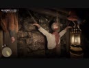 【レッドデッドリデンプション2】とある日にシリアルキラーを追った