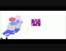 シクラメン / 重音テト 桃音モモ off vocal