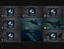 Ace Combat 7 Multiplayer85  バトルロイヤル  Su-34 + HCAA