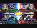 EXVS2 身内戦10　1月