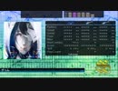 【DTX Mania】グリム