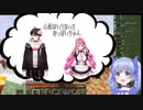 三枝君と愛園さんのコラボを妄想する勇気ちひろ