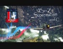 【ゆっくり実況】一撃離脱至上主義C型～金競祭開催！- 第2レース！-（Fw190D-12）編～【WarThunder】pt.172