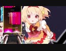 【DJMAX RESPECT】ALiCE【8BMX/手元付き】
