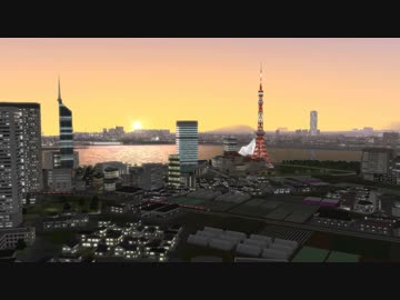 【A列車で行こう9】「A4渓谷マップ」をA9で再現した - A4とA9の新旧比較