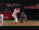 【大谷翔平】今シーズン第2号ホームラン
