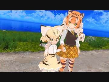 【MMDけもフレ】小さなお話  -第1話-
