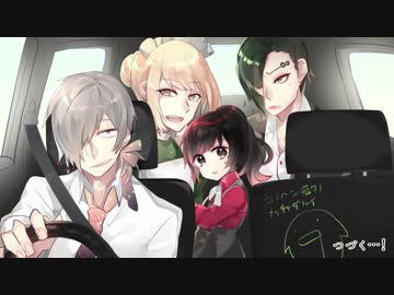 【cocリプレイ】血は歯車のように【part2】