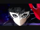新作「ペルソナ５ ザ・ロイヤル」ペルソナライブ PSS2019 発表時の反応映像