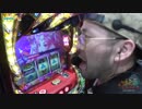 朝から海打って盗忍の立ち回りします【ヤルヲの燃えカス#472】