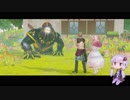 【リディー＆スールのアトリエ】ゆかりさんが国一番を目指す実況part162