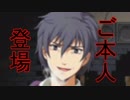 《実況》　コープスパーティーBR　Part17
