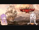 【Divinity: Original Sin 2】紲星あかりは神になります Part10【VOICEROID実況】