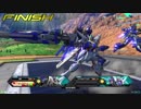 気ままにエクバ2 part43