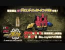 ホモと見るVシネグリス