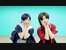 【刀剣乱舞】惑星ループ 踊ってみた【安定と清光】