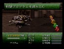 【FF6実況プレイ】 がんばれローディス えふえふ道中 part63 【涼夏亭れげ部】