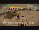 【ドラクエビルダーズ２】ぼんくら二人のからっぽの島開拓記　その３（２/３）