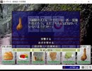 食べ物冒険者のカードワース第四話「ツケの洞窟」