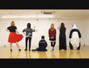 【ATY6周年】鋲心全壊ガール　踊ってみた【おめでとうございます】