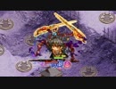 【大破無し】武神降臨!山県昌景 難【★5以下平均Lv58.5】