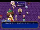 【実況】プレイスキルの下手な自分が東方ちぇむぶれむを実況プレイpartfinal