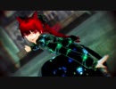 【東方MMD】お燐で『[A]ddiction』【1頂点1剛体スカート】