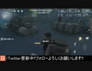 [サバイバー・医師]目の前でバール買ってたら付いて行くじゃん【第五人格をプレイしてみた Series2】#19