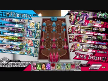 【wlw】ワンダーマグス19【EX01:対面マグス・クラウン】