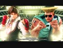 【五井チャリ】0430SF5 第2回店舗大会 ランダム3on3 part3