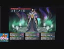 砂利ガニのゲーム日誌　ソウルハッカーズ・ダイジェスト編その14