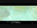 【実況】その絵の向こうで、双子の夢を叶えるまで　＃３