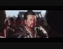 Total War: 三国 – 劉備予告編