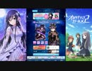 【オルタナティブガールズ2】 若菜の誕生日イベント！(2019)
