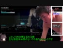 CRYSTAR RTA 6:12:45 NORMAL PART3/8