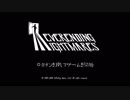【実況】　ずっと終わらない悪夢を彷徨う。part1　【Neverending Nightmares】
