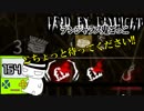 【Dead by Daylight】情報量が多いと間抜けはやらかすvsトラッパー#154【デンジャラス鬼ごっこ】