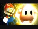 【初見実況】スーパーマリオギャラクシイイイイイLAST