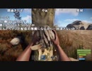 【YTL】うんこちゃん『RUST』part62【2019/05/09】