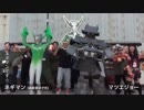 恋するフォーチュンクッキー 御当地キャラVer.
