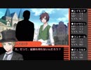 【クトゥルフ神話TRPG】霧に煙る街並～第二話【ヴィクトリア朝CoC】